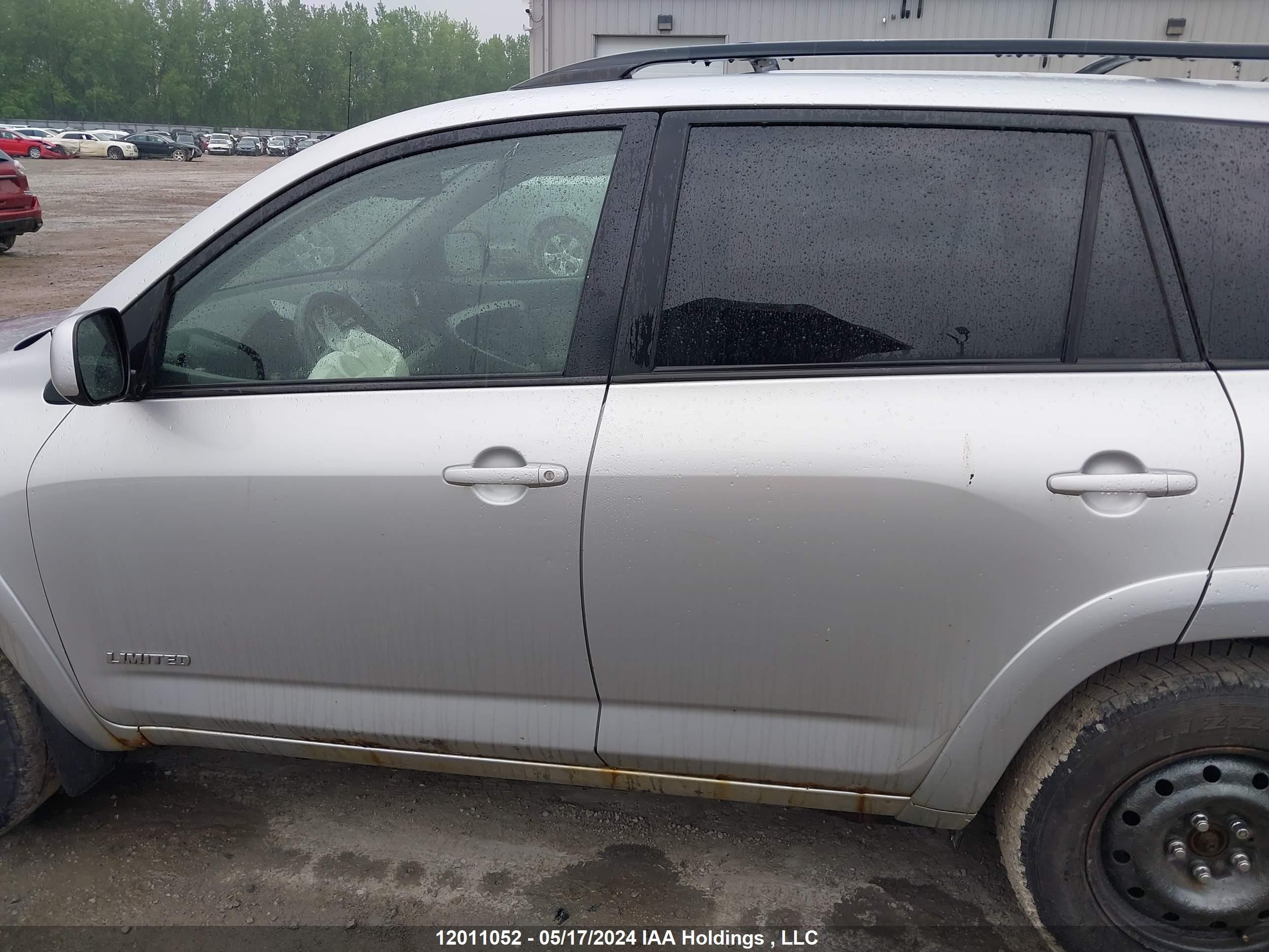 Photo 13 VIN: JTMBK31V675029532 - TOYOTA RAV 4 