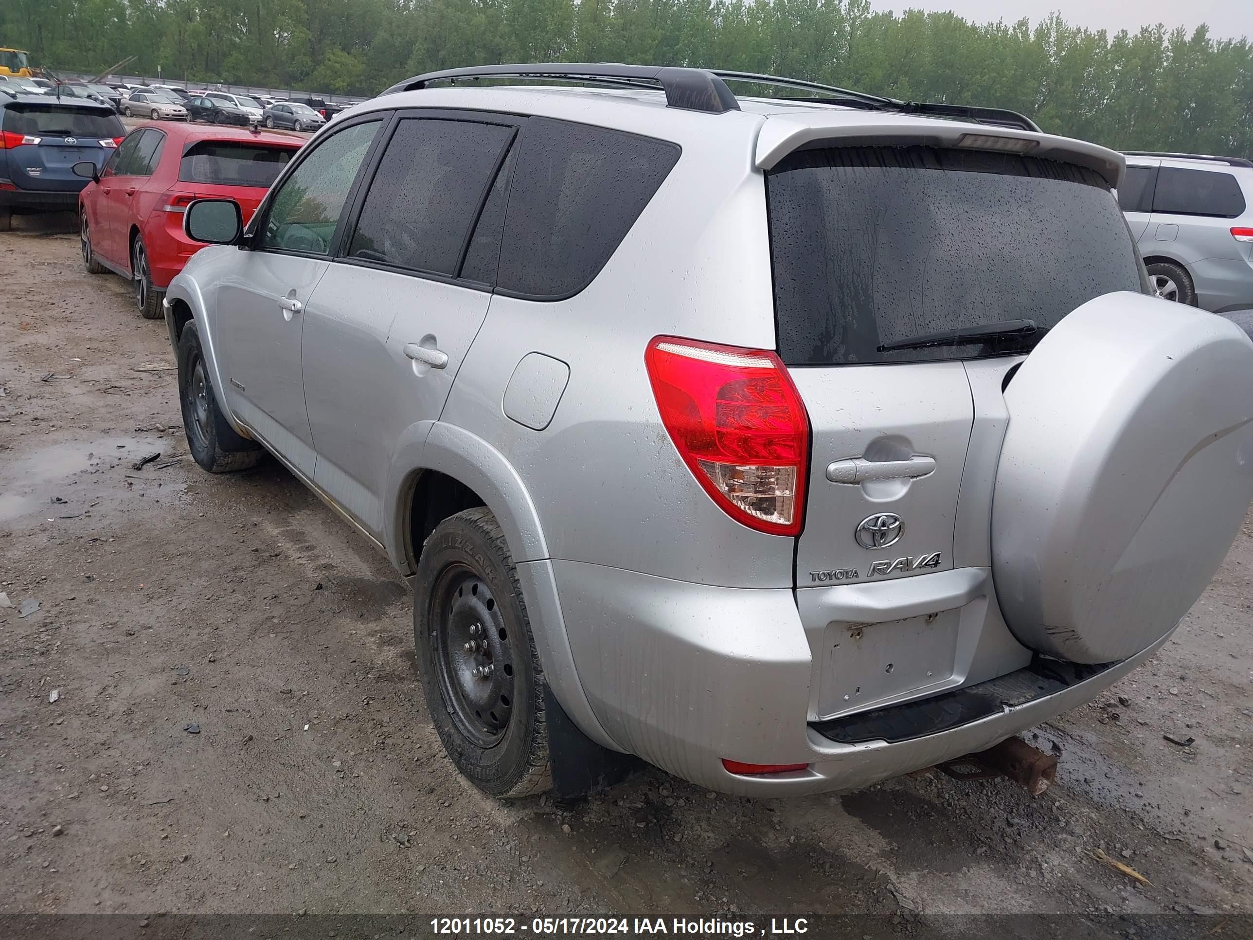 Photo 2 VIN: JTMBK31V675029532 - TOYOTA RAV 4 