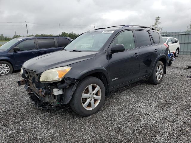 Photo 0 VIN: JTMBK31V676013583 - TOYOTA RAV4 