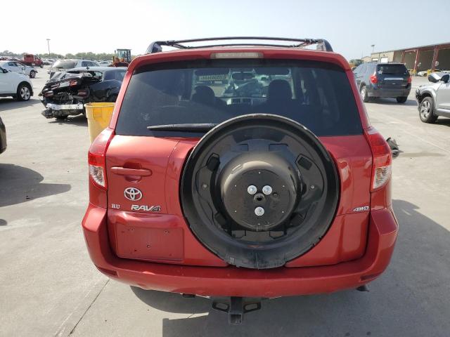 Photo 5 VIN: JTMBK31V685049894 - TOYOTA RAV4 LIMIT 