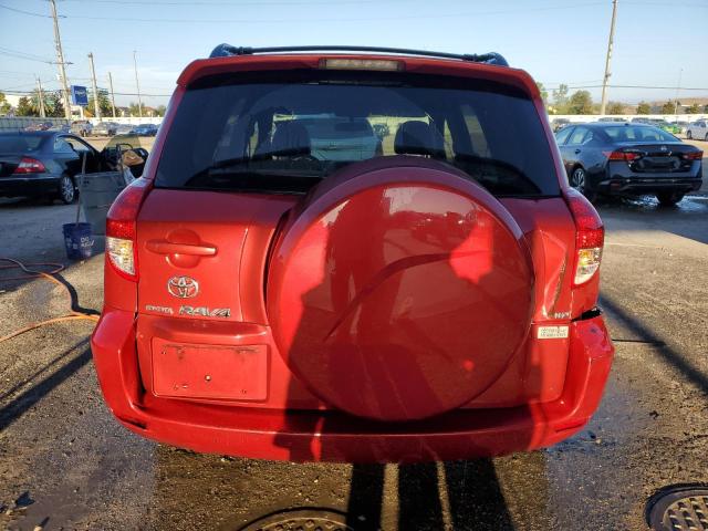 Photo 5 VIN: JTMBK31V775021293 - TOYOTA RAV4 LIMIT 