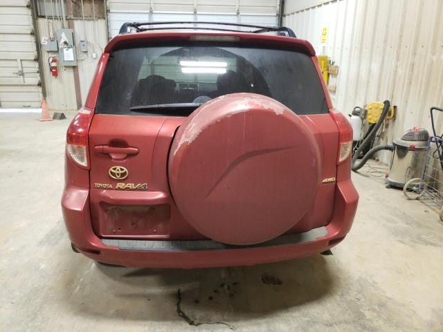 Photo 5 VIN: JTMBK31V775038756 - TOYOTA RAV4 