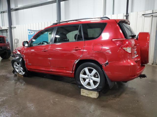 Photo 1 VIN: JTMBK31V785051413 - TOYOTA RAV4 