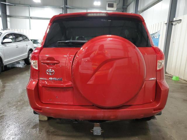 Photo 5 VIN: JTMBK31V785051413 - TOYOTA RAV4 