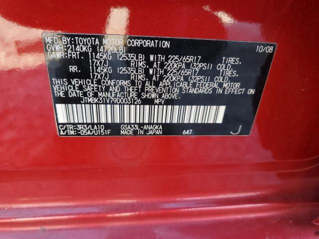 Photo 12 VIN: JTMBK31V79D003126 - TOYOTA RAV4 LIMIT 