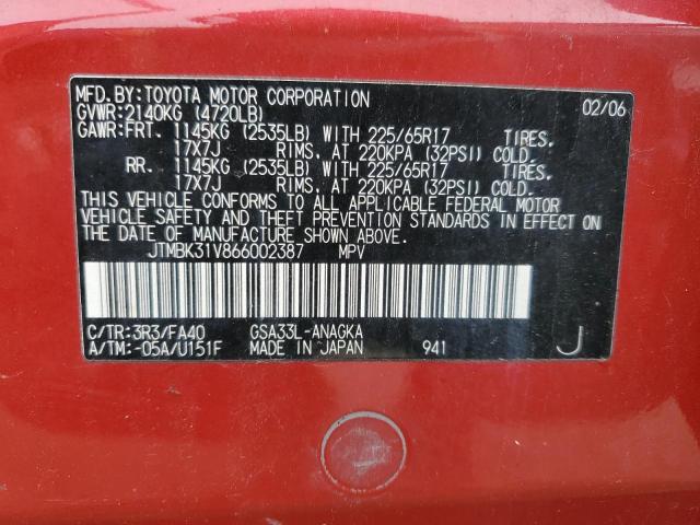 Photo 12 VIN: JTMBK31V866002387 - TOYOTA RAV4 