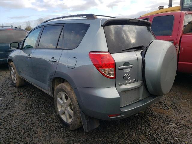 Photo 2 VIN: JTMBK31V875014837 - TOYOTA RAV4 LIMIT 