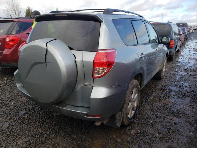 Photo 3 VIN: JTMBK31V875014837 - TOYOTA RAV4 LIMIT 