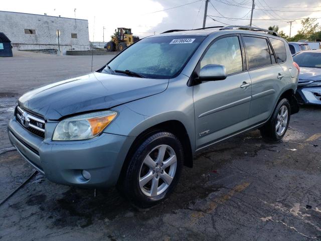 Photo 0 VIN: JTMBK31V875022372 - TOYOTA RAV4 LIMIT 