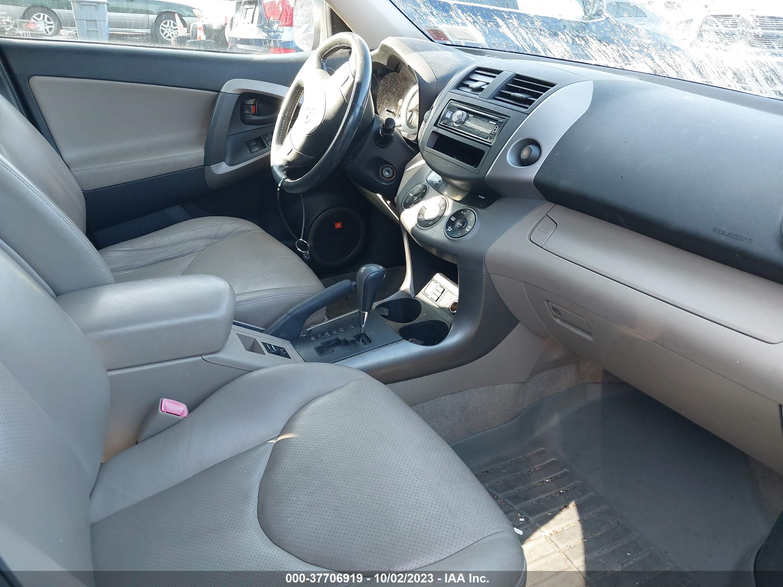 Photo 4 VIN: JTMBK31V885050531 - TOYOTA RAV 4 