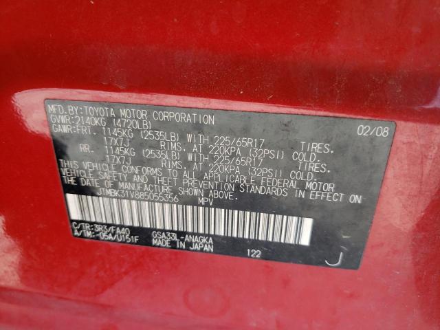 Photo 12 VIN: JTMBK31V885055356 - TOYOTA RAV4 LIMIT 