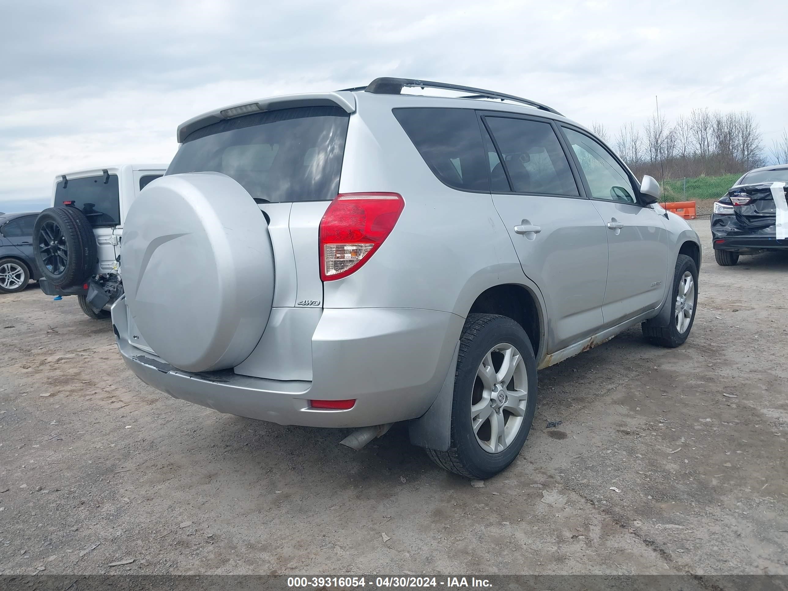 Photo 3 VIN: JTMBK31V885056927 - TOYOTA RAV 4 