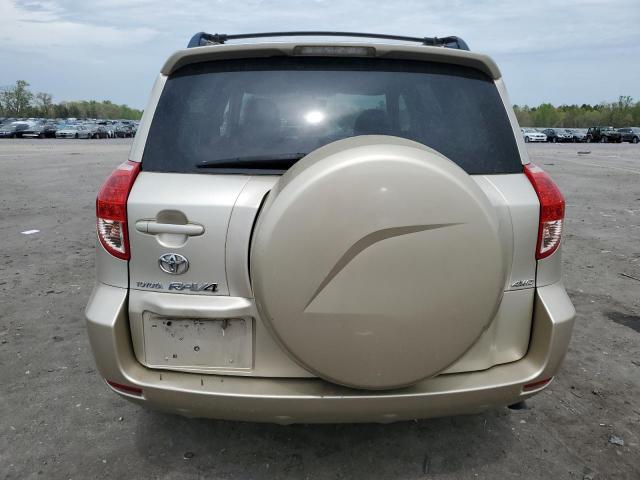 Photo 5 VIN: JTMBK31V886035411 - TOYOTA RAV4 