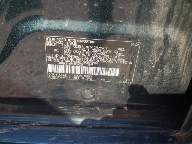 Photo 12 VIN: JTMBK31V89D006035 - TOYOTA RAV4 