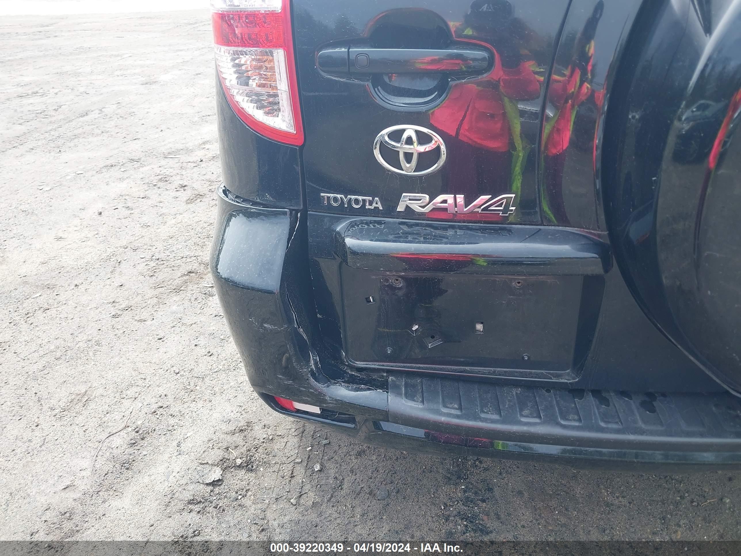 Photo 12 VIN: JTMBK31V89D009081 - TOYOTA RAV 4 