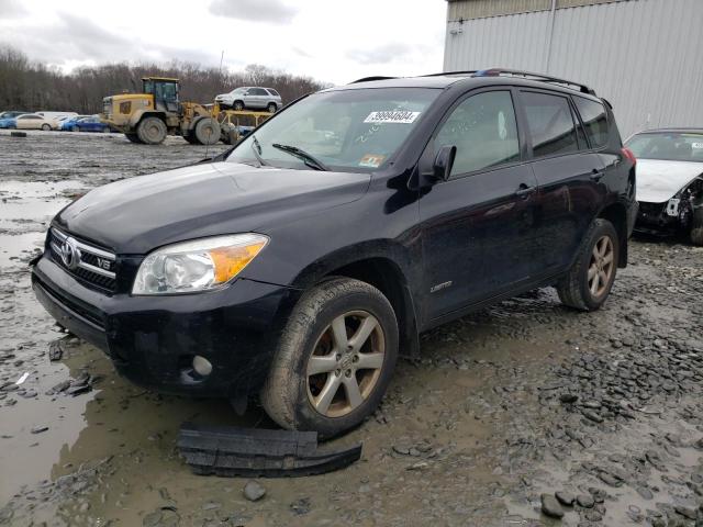 Photo 0 VIN: JTMBK31V965001576 - TOYOTA RAV4 