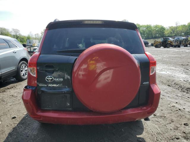 Photo 5 VIN: JTMBK31V966008991 - TOYOTA RAV4 