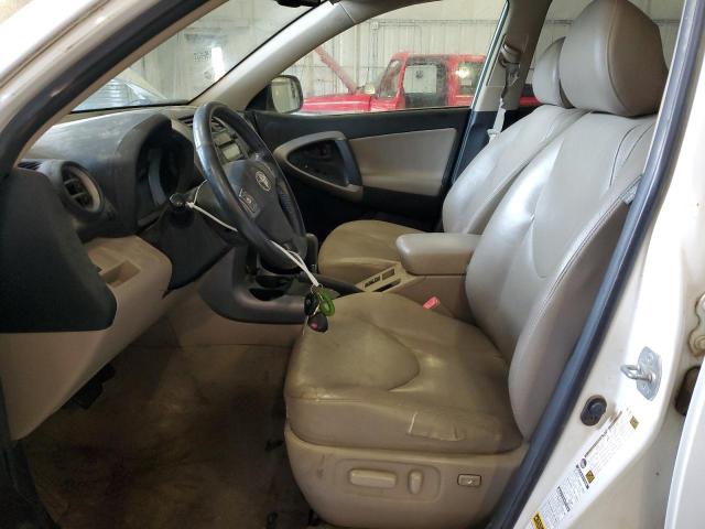 Photo 6 VIN: JTMBK31V975030397 - TOYOTA RAV4 