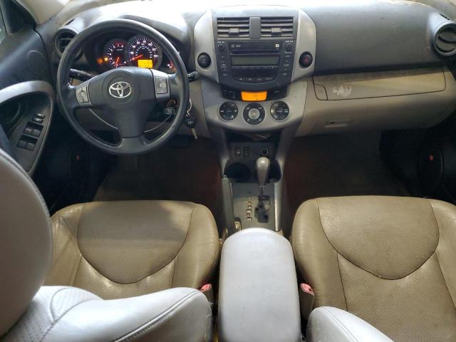 Photo 7 VIN: JTMBK31V975030397 - TOYOTA RAV4 