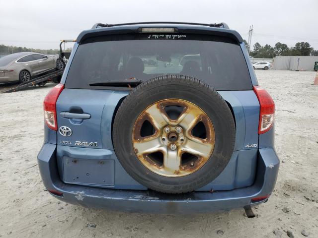 Photo 5 VIN: JTMBK31V986033411 - TOYOTA RAV4 LIMIT 