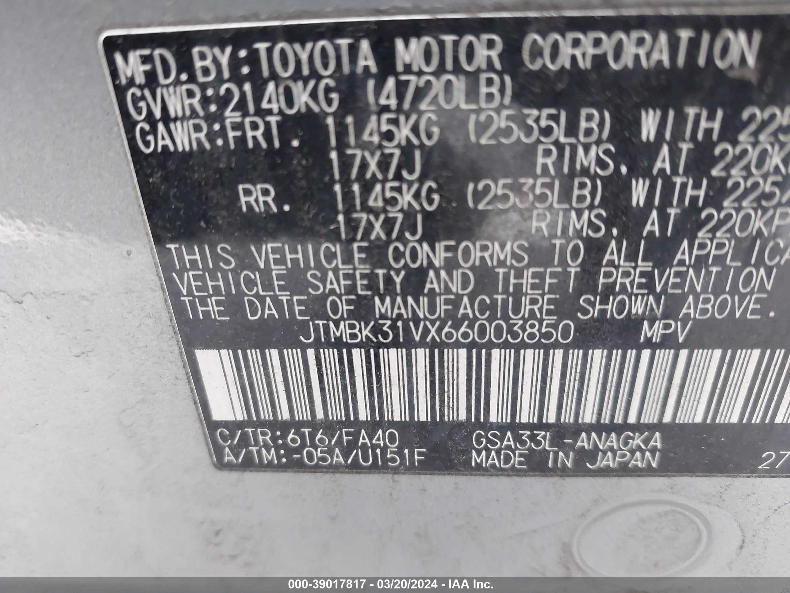 Photo 8 VIN: JTMBK31VX66003850 - TOYOTA RAV 4 