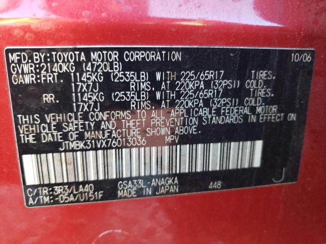 Photo 11 VIN: JTMBK31VX76013036 - TOYOTA RAV4 