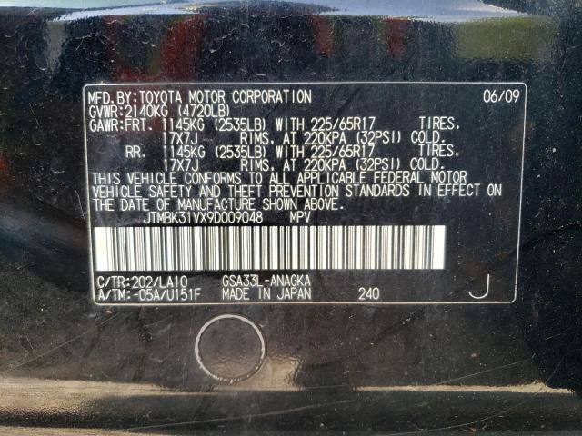 Photo 12 VIN: JTMBK31VX9D009048 - TOYOTA RAV4 