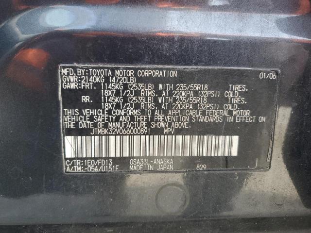 Photo 11 VIN: JTMBK32V066000891 - TOYOTA RAV4 