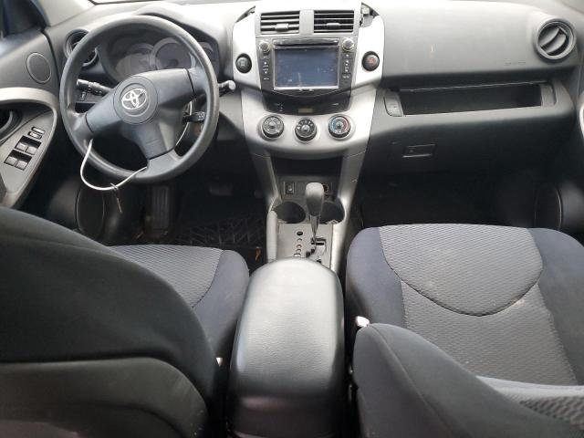 Photo 7 VIN: JTMBK32V066000891 - TOYOTA RAV4 