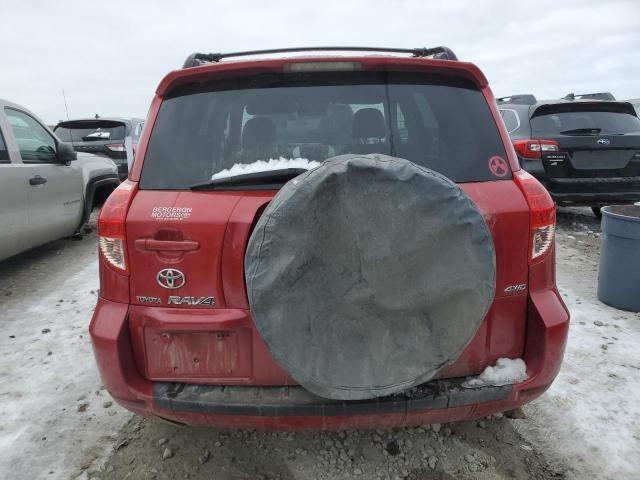 Photo 5 VIN: JTMBK32V076012296 - TOYOTA RAV4 