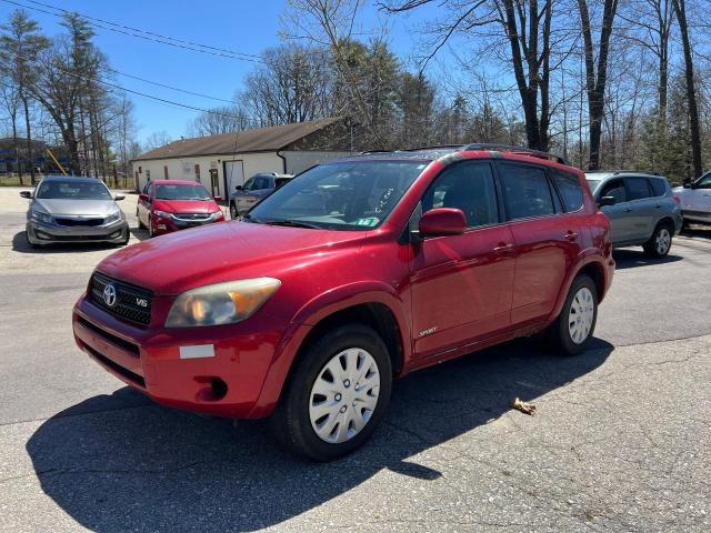 Photo 1 VIN: JTMBK32V076015974 - TOYOTA RAV4 