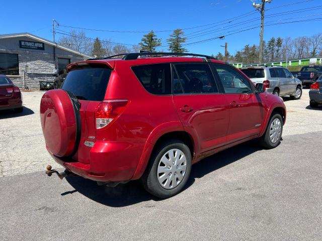 Photo 3 VIN: JTMBK32V076015974 - TOYOTA RAV4 