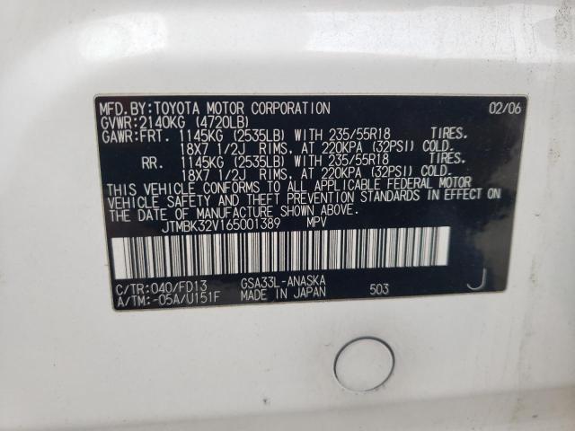 Photo 11 VIN: JTMBK32V165001389 - TOYOTA RAV4 