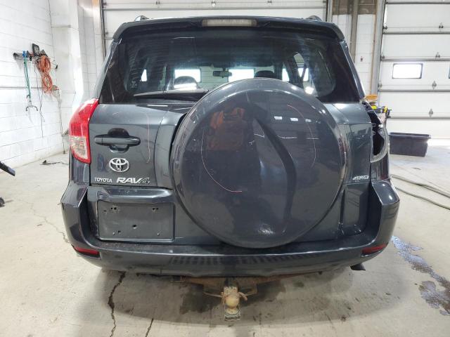 Photo 5 VIN: JTMBK32V166008725 - TOYOTA RAV4 