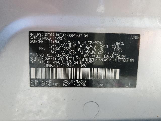 Photo 13 VIN: JTMBK32V175022325 - TOYOTA RAV4 