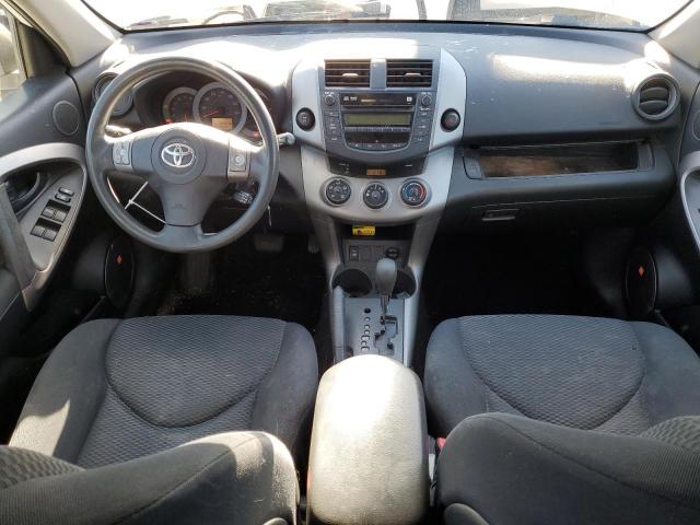 Photo 7 VIN: JTMBK32V175030330 - TOYOTA RAV4 