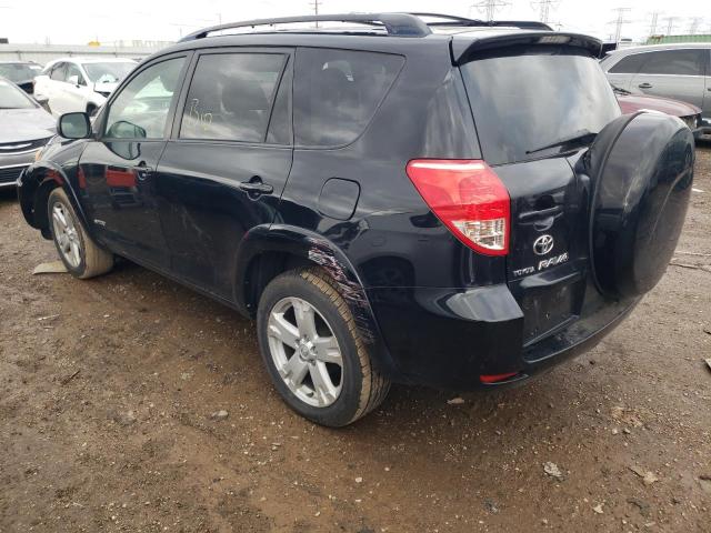 Photo 1 VIN: JTMBK32V176028040 - TOYOTA RAV4 