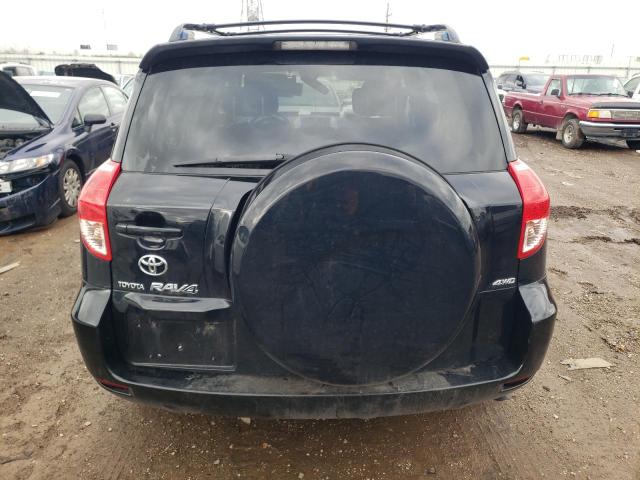 Photo 5 VIN: JTMBK32V176028040 - TOYOTA RAV4 