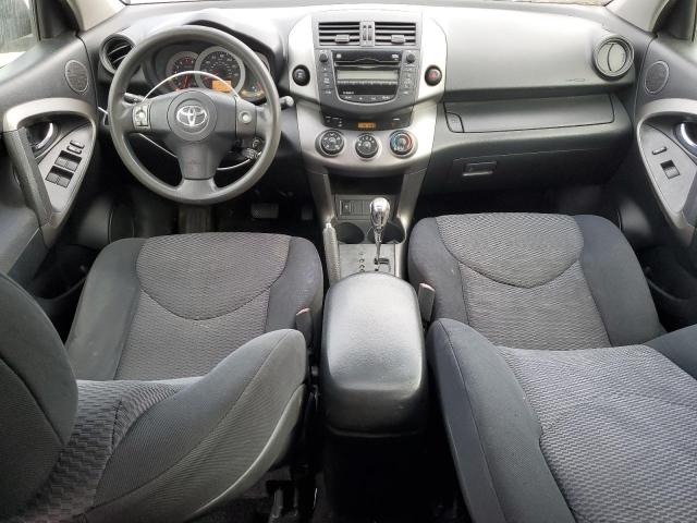 Photo 7 VIN: JTMBK32V195073794 - TOYOTA RAV4 SPORT 