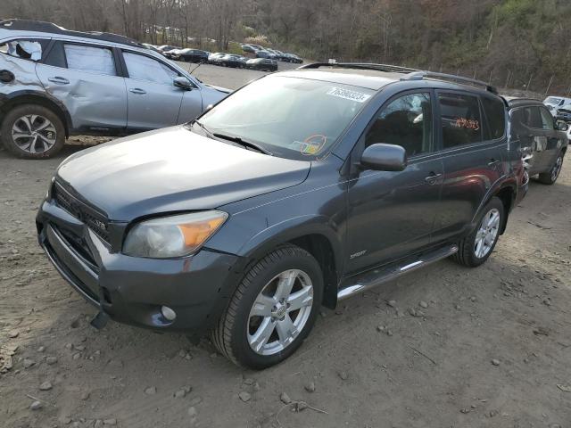 Photo 0 VIN: JTMBK32V366003123 - TOYOTA RAV4 