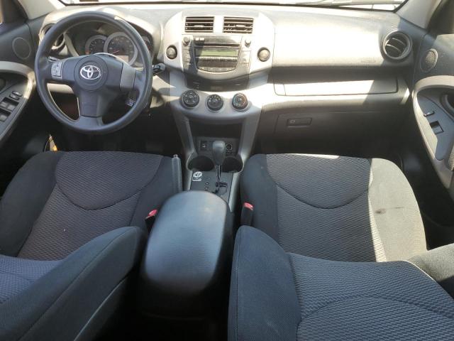 Photo 7 VIN: JTMBK32V366007723 - TOYOTA RAV4 