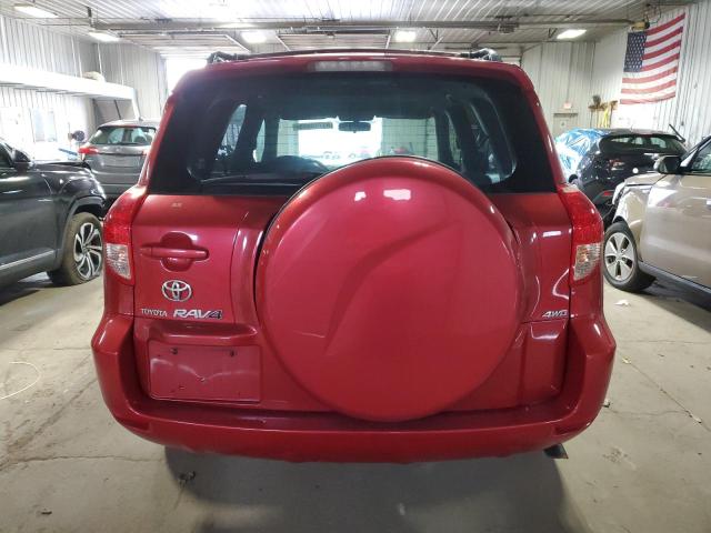 Photo 5 VIN: JTMBK32V375024884 - TOYOTA RAV4 SPORT 