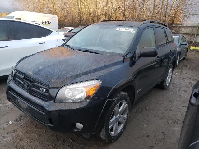 Photo 0 VIN: JTMBK32V376016844 - TOYOTA RAV4 