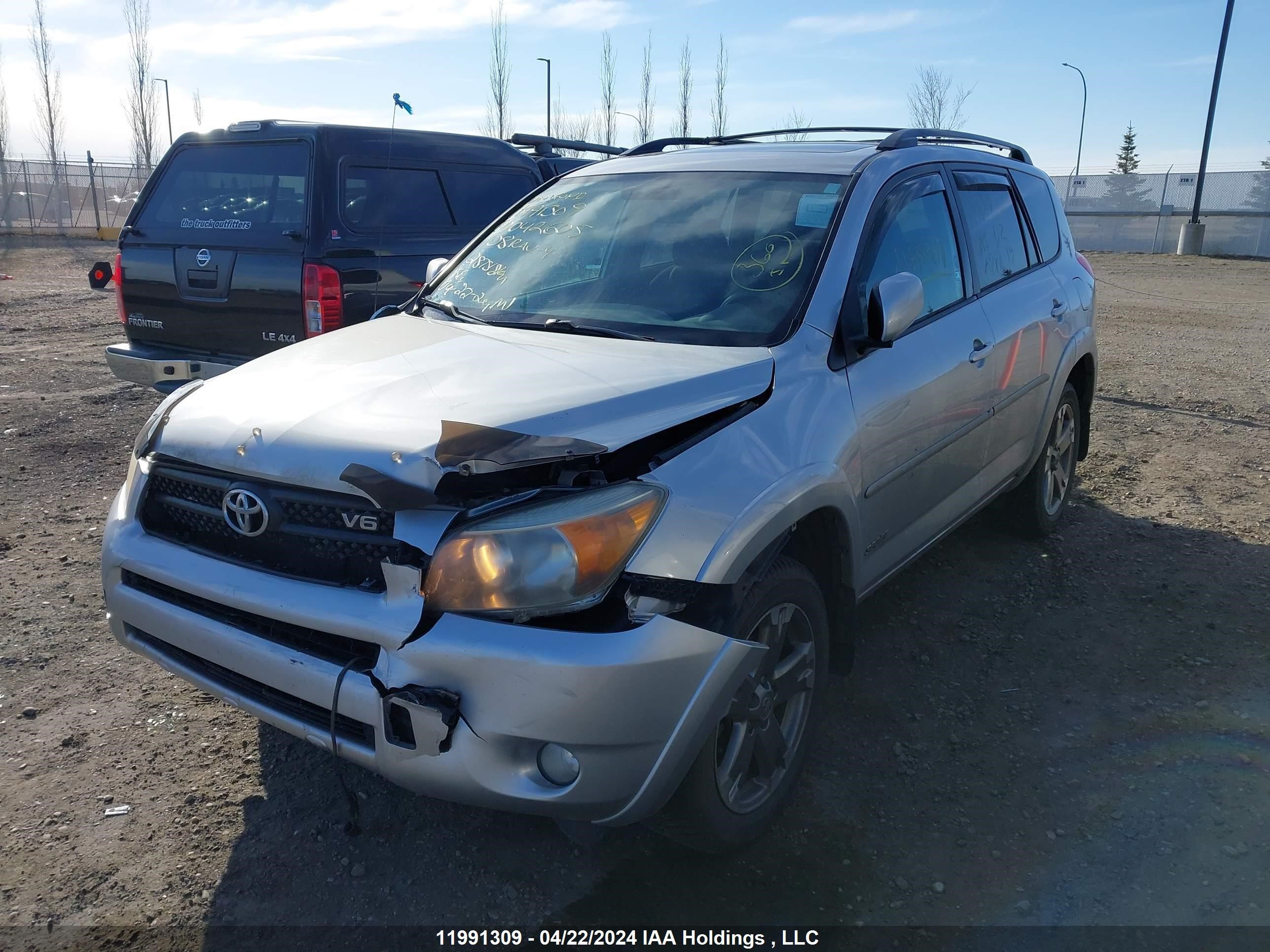 Photo 1 VIN: JTMBK32V386042605 - TOYOTA RAV 4 