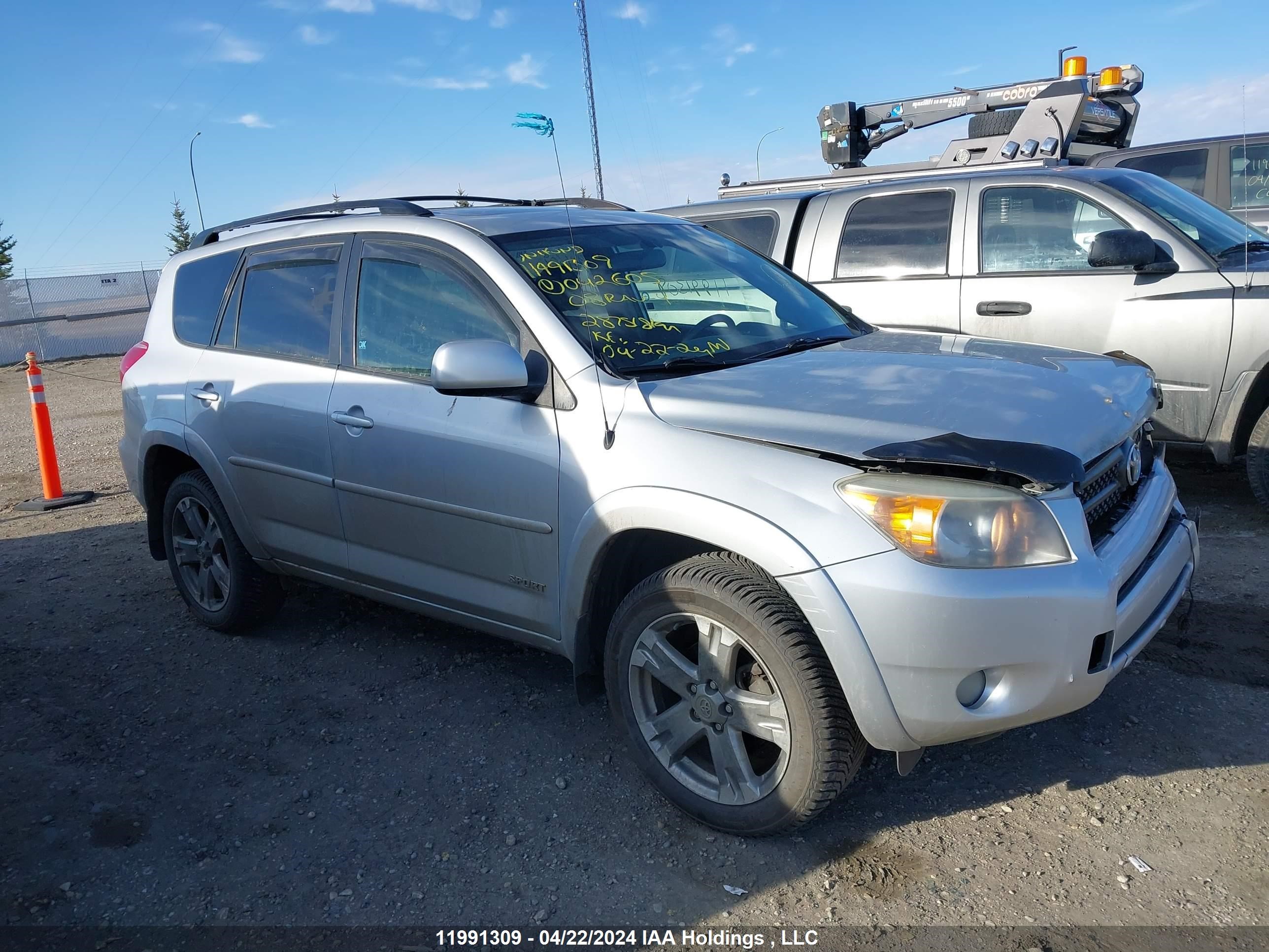 Photo 12 VIN: JTMBK32V386042605 - TOYOTA RAV 4 