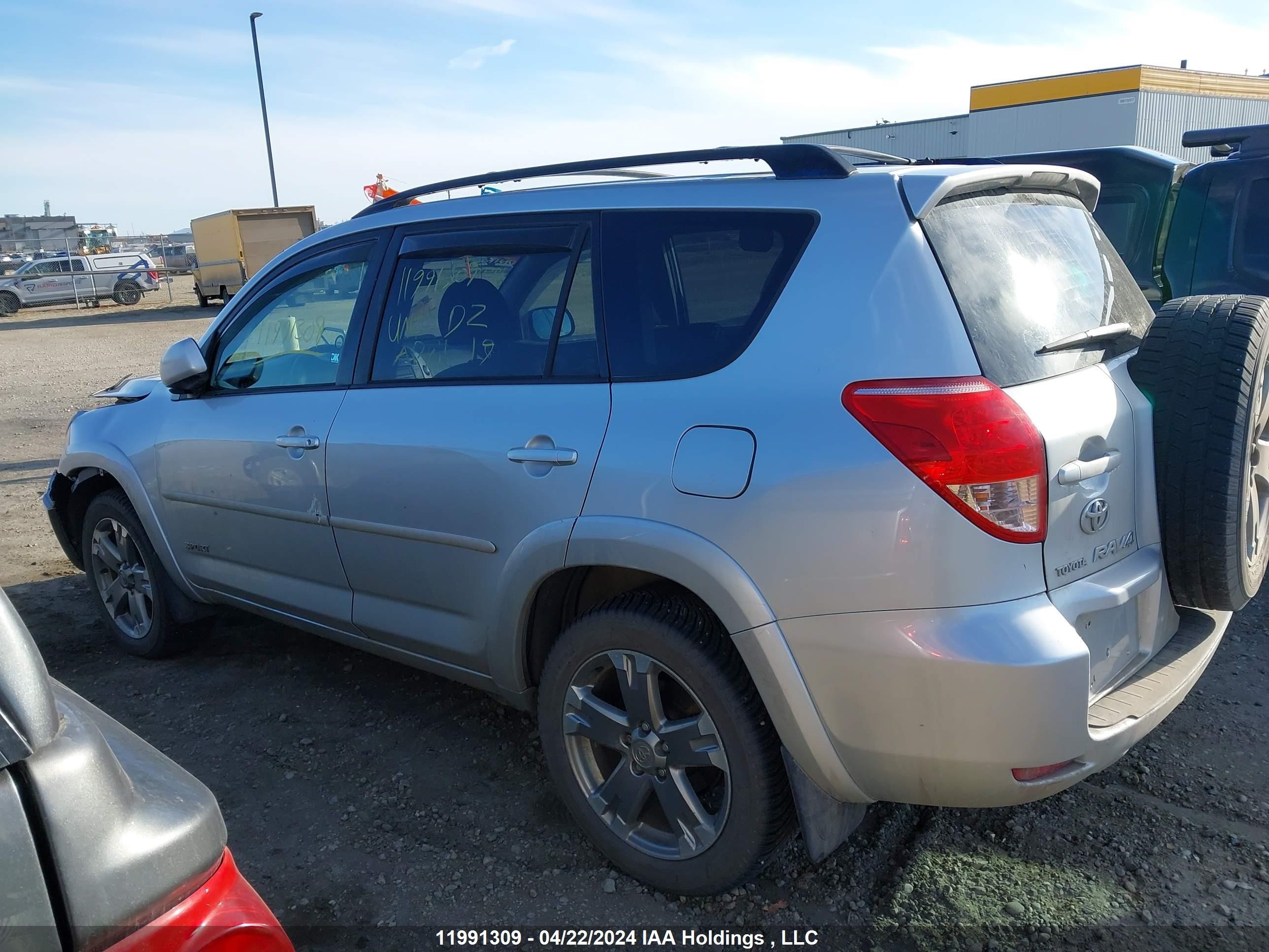 Photo 13 VIN: JTMBK32V386042605 - TOYOTA RAV 4 