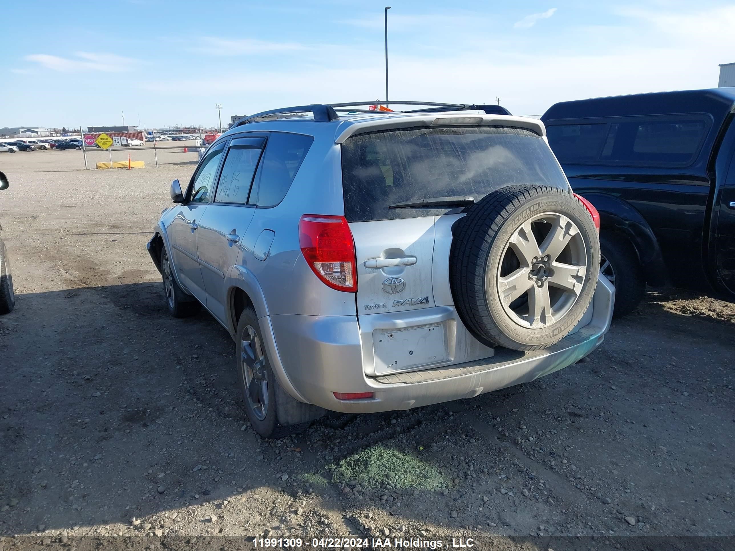 Photo 2 VIN: JTMBK32V386042605 - TOYOTA RAV 4 