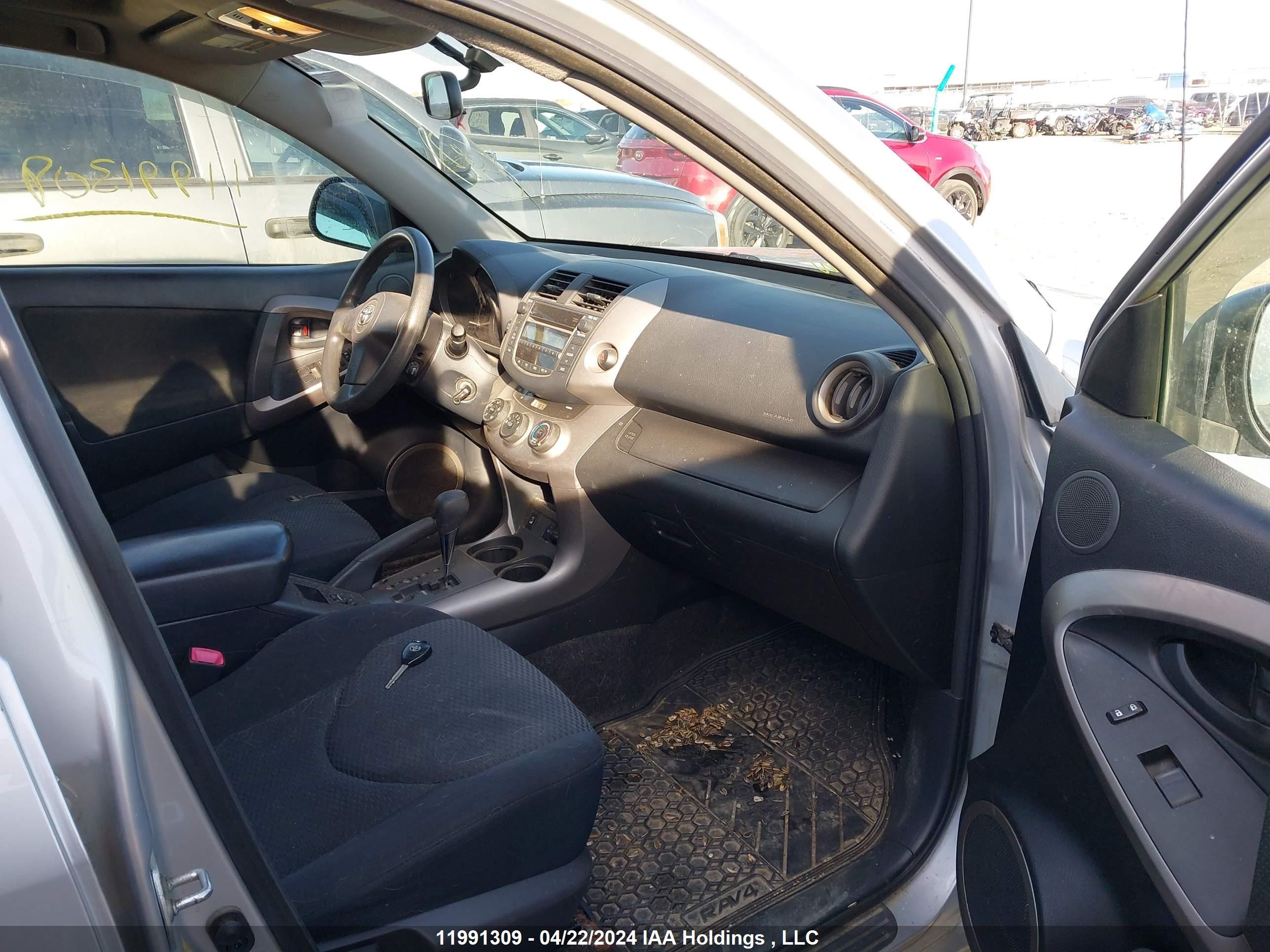 Photo 4 VIN: JTMBK32V386042605 - TOYOTA RAV 4 