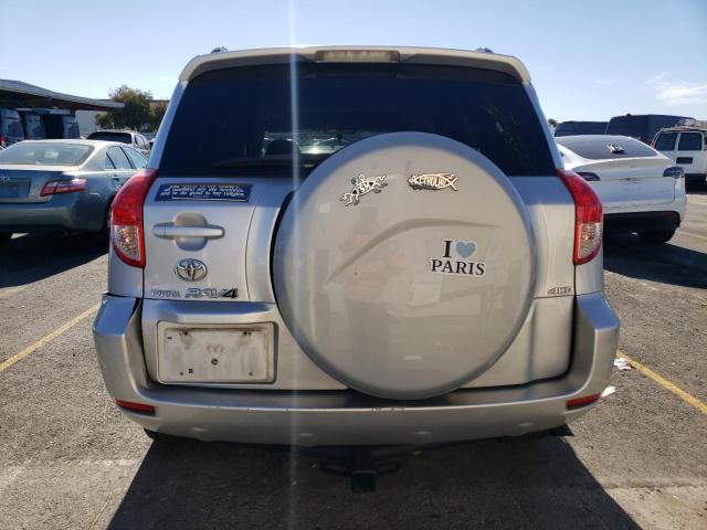 Photo 5 VIN: JTMBK32V575033912 - TOYOTA RAV4 