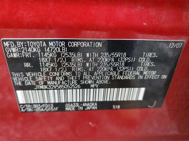 Photo 11 VIN: JTMBK32V585052526 - TOYOTA RAV4 SPORT 